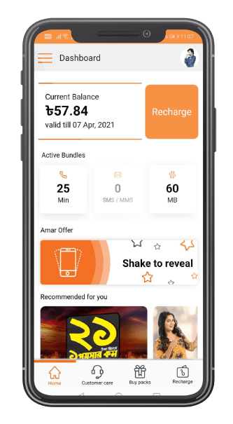 mobile_selfcare_showcase_3