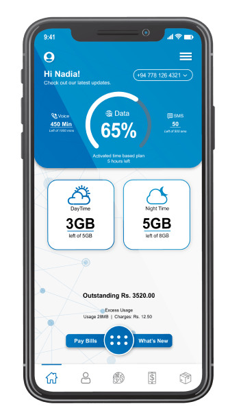 mobile_selfcare_showcase_9